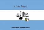 11 DE MAYO: DIA DEL HIMNO NACIONAL ARGENTINA