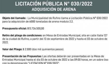 LICITACION PUBLICA 030/2022 ADQUISICION DE ARENA