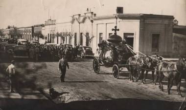 1 DE SETIEMBRE DE 1979 COMIENZA A FUNCIONAR EL SERVICIO SEPELIO