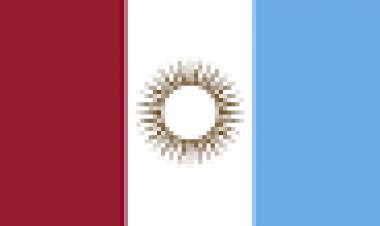 18 DE SETIEMBRE: DIA DE LA BANDERA DE LA PROVINCIA DE CORDOBA