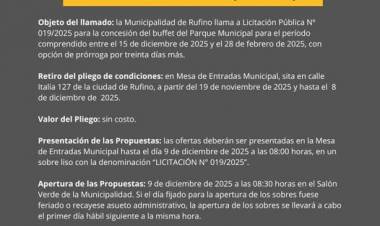 LLAMADO A LICITACION PUBLICA N° 19/2025