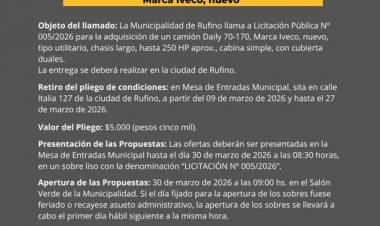 LICITACION PUBLICA N° 005/2026