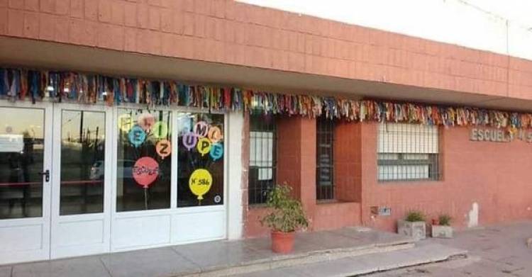 ESCUELA PRIMARIA "JUSTO JOSE DE URQUIZA"