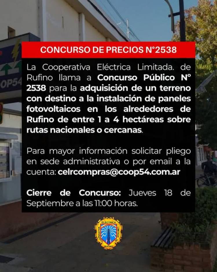 CELR: CONCURSO PUBLICO DE PRECIOS N° 2538