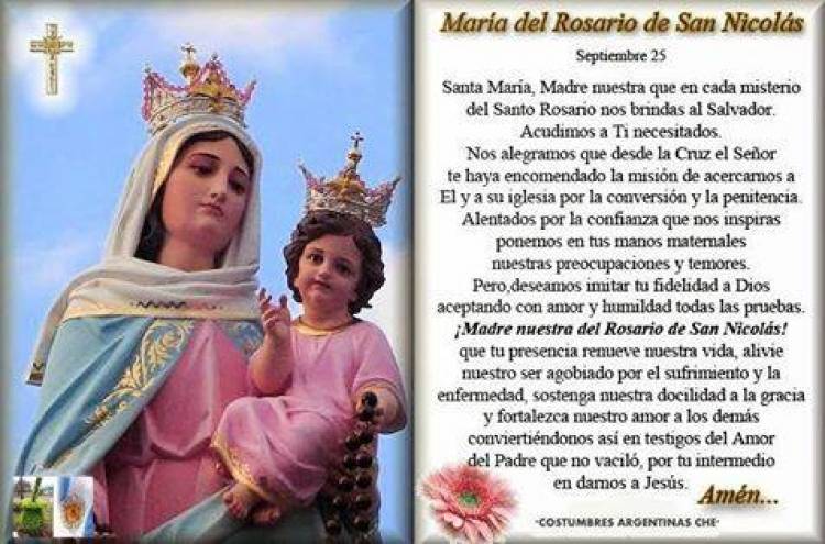 25 DE SETIEMBRE: DIA DE LA VIRGEN  DEL ROSARIO DE SAN NICOLAS